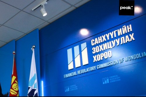Хадгаламж зээлийн хоршооны актив ангиллын хугацааг 30 хоногоор буурууллаа